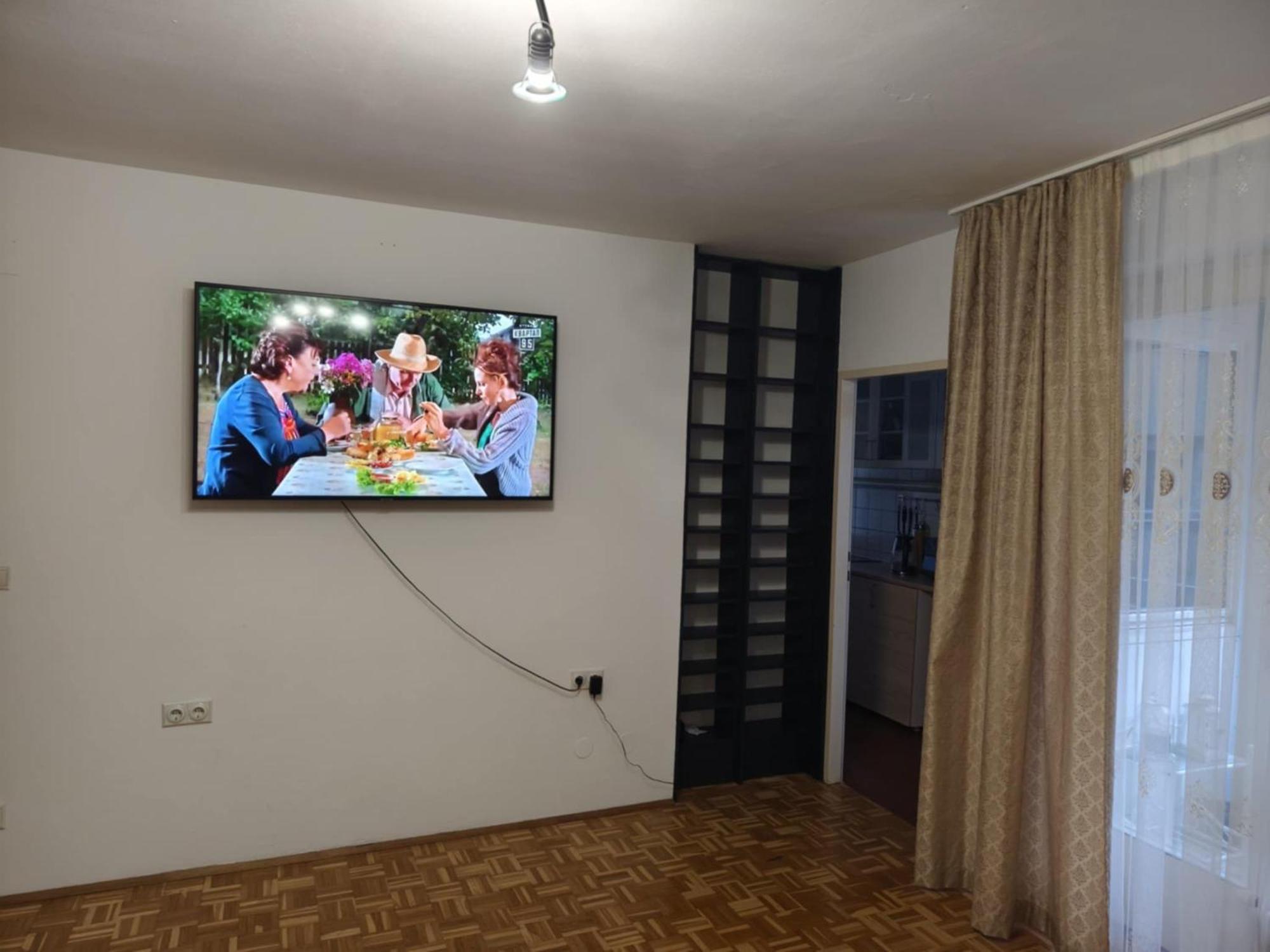 Parkapartmentbalconiers Wien